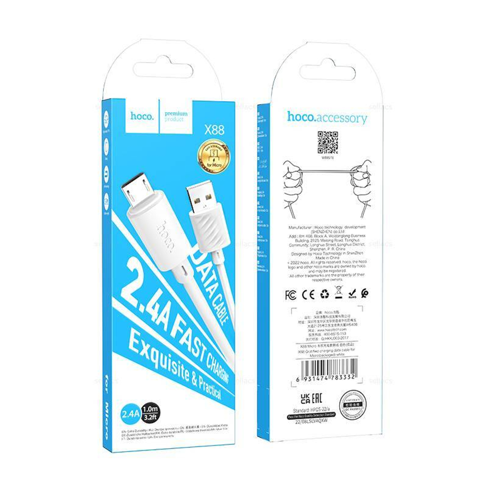 Кабель USB - Micro HOCO X88 (белый) 1м