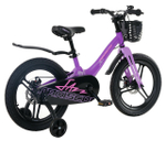 Детский велосипед Maxiscoo Jazz Pro 18" (2024)
