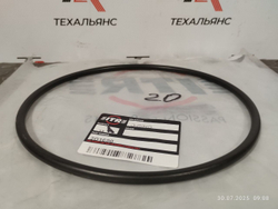 Сальник 2D-1690