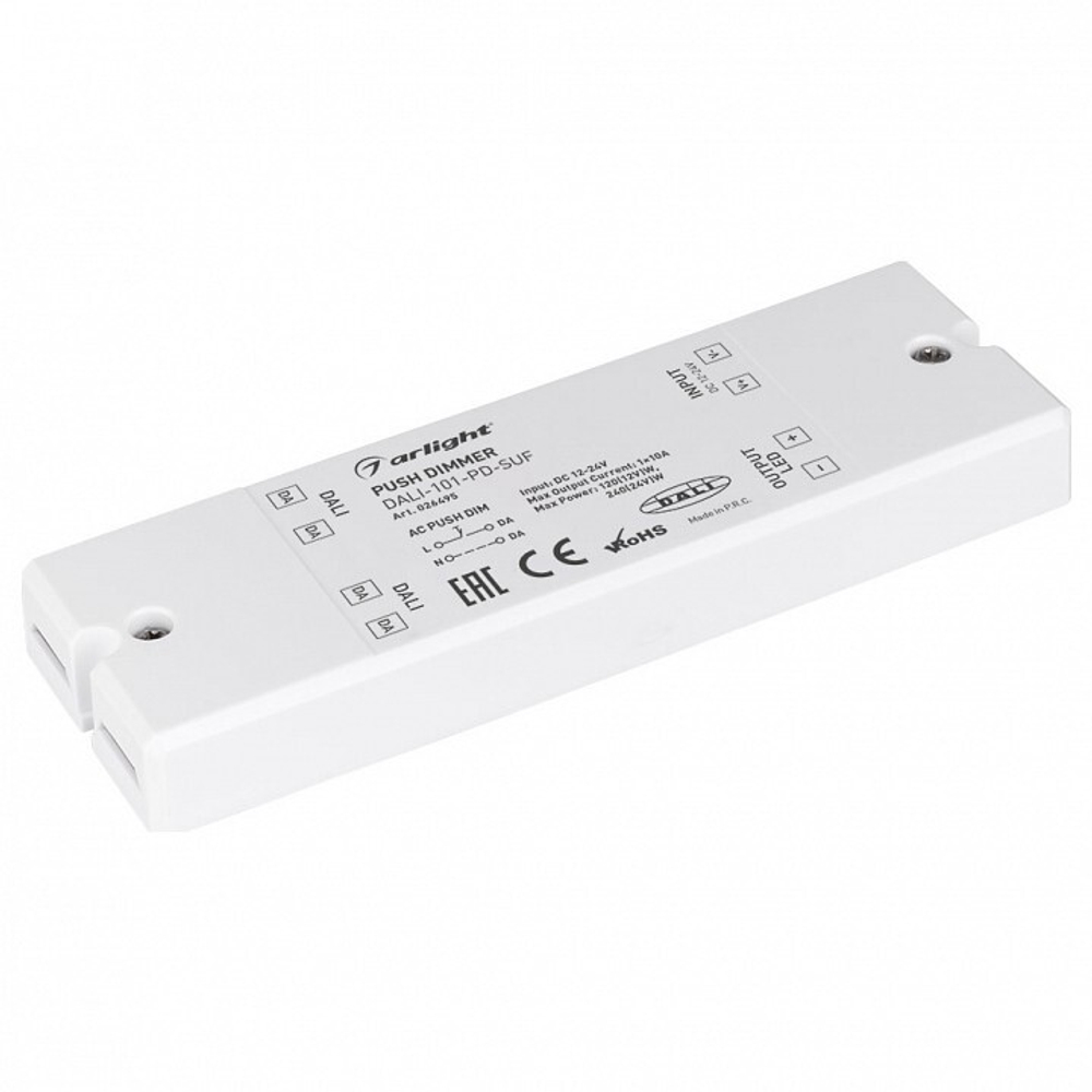 Диммер Arlight 026495