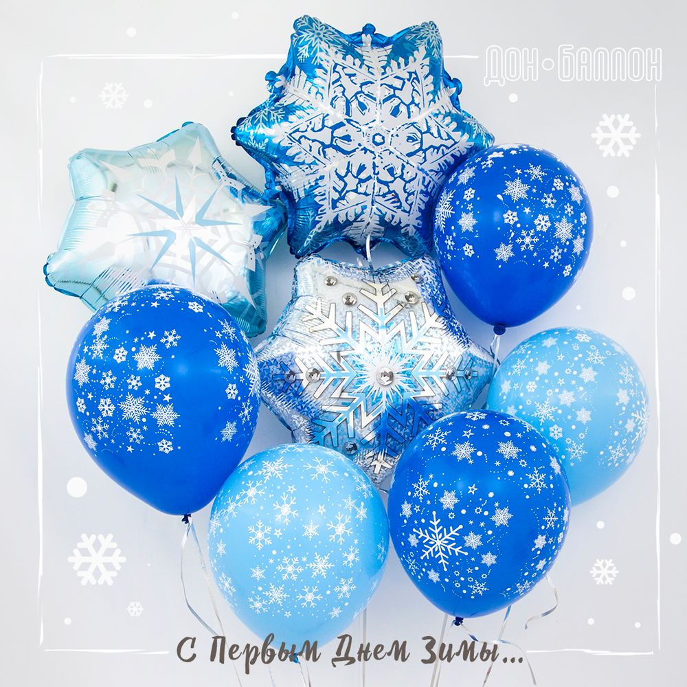 Шар (20"/51 см) Фигура, Снежинка, Серебро 1 шт.