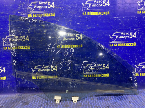 Стекло двери передней правой NISSAN TEANA 2014-2020