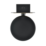 Настенный светильник Lumion LELAND 8264/1W