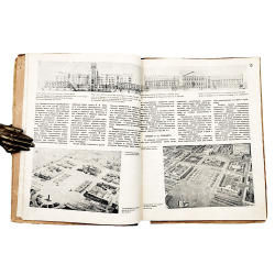 [Полный комплект] Архитектура СССР, 1936.