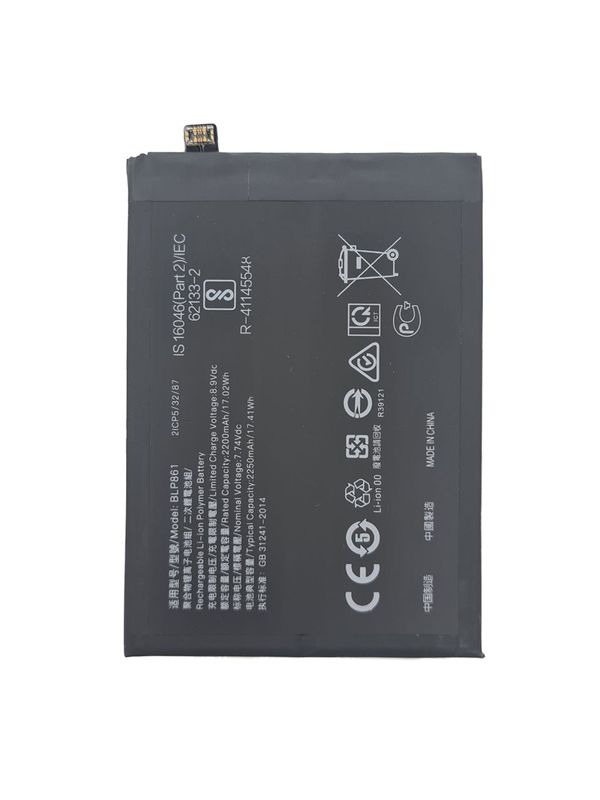 Аккумулятор для OnePlus Nord 2 4500 mAh (BLP861)