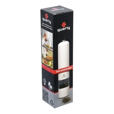 Электромельница 23*5см пластиковая белый