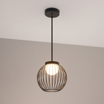Светильник на штанге Arlight Pearl 030004