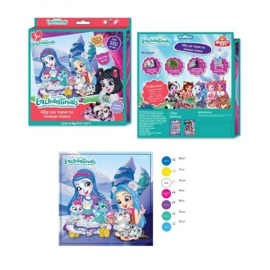 Набор д/тв-ва " ЭНЧАНТИМАЛС " алмазная мозаика , ТМ MultiArt