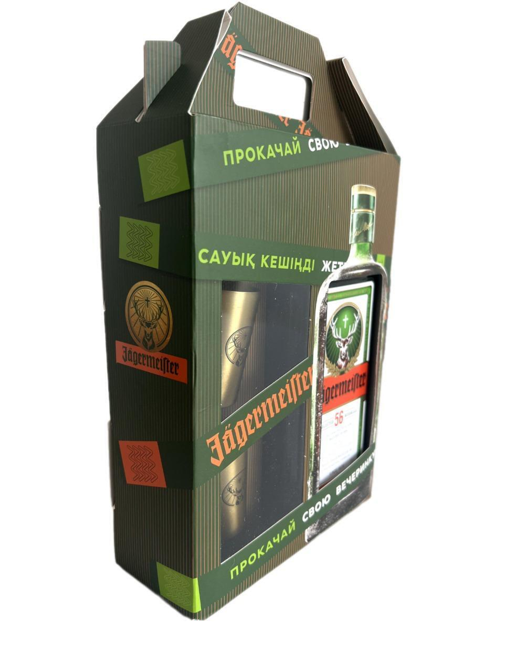 Jagermeister 0.7 л + 2 Shots
