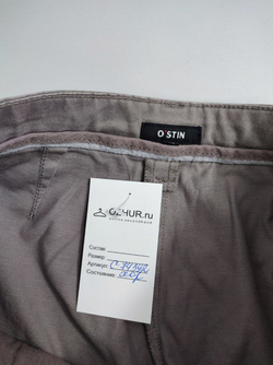 Брюки Ostin стильные 42 размер