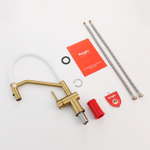 Смеситель для кухни со съемным изливом на магните Raglo R86.41.03, золотой сатин