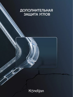 Чехол на iPhone всех моделей с картой