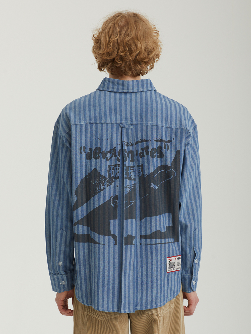 Мужская Рубашка Striped Denim - Pins