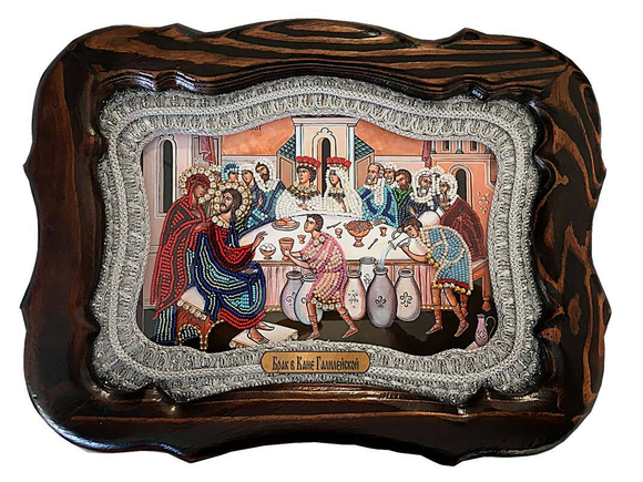 Дивеевская икона Брак в Кане Галилейской, печать, бисер