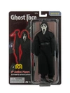 Фигурка Ghostface Крик 20см