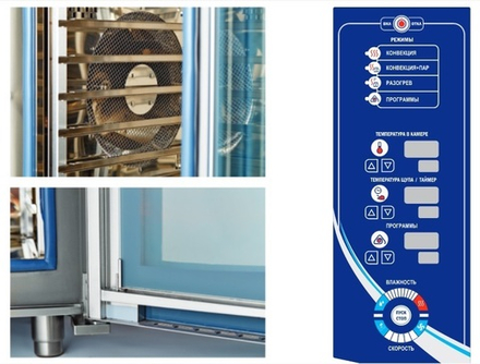 Пароконвектомат Abat ПКА 6-1/1ВМ2