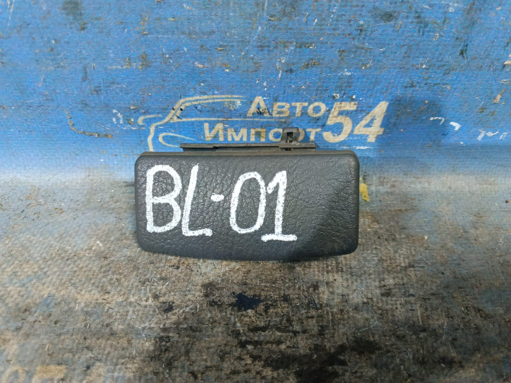 Бардачок пассажирский Kia SORENTO 2002-2009