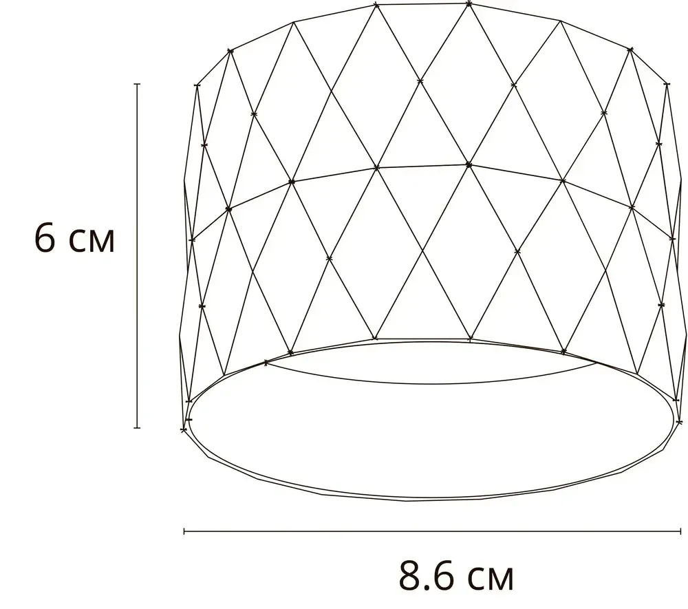 Точечный накладной светильник Arte Lamp