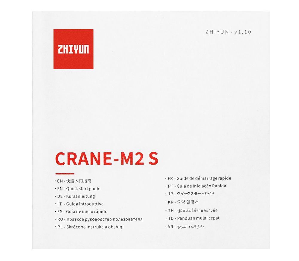 Стабилизатор Zhiyun Crane-M2S Combo, электронный