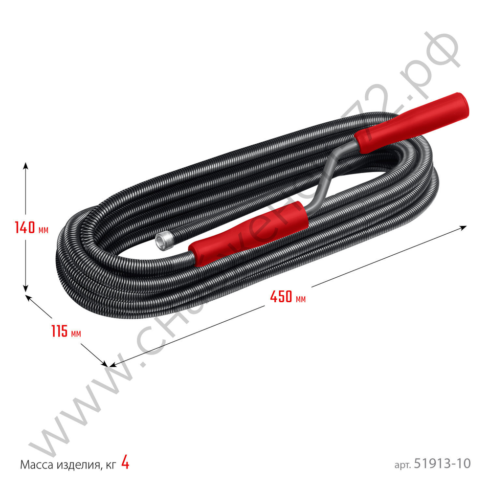СИБИН 10 м, d 13 мм, Сантехнический трос (51913-10)