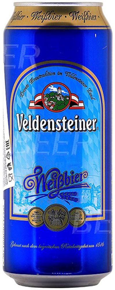 Пиво Фельденштайнер Вайсбир / Veldensteiner Weissbier 0.5л - 24шт