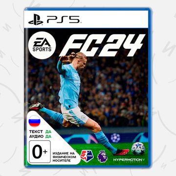 EA Sports FC 24 (Б/У) [PS5, русская версия]