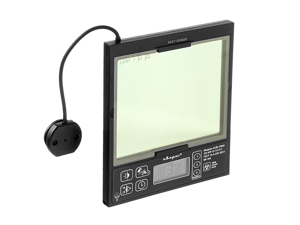 TECH C80D TRUE COLOR PLUS®