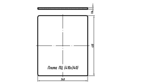Плита печная цельная ПЦ (410*340 мм)