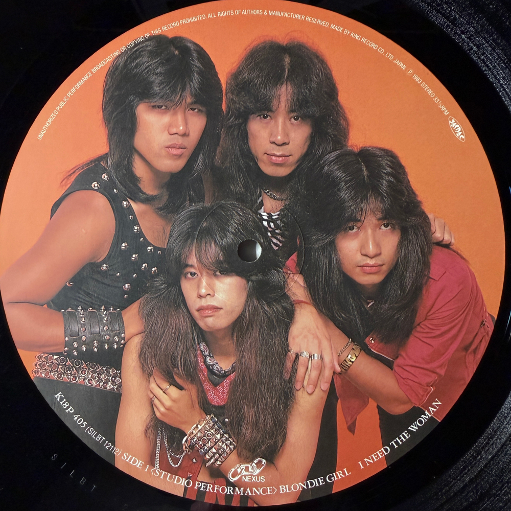 Earthshaker - Blondie Girl (Япония 1983г.) EP