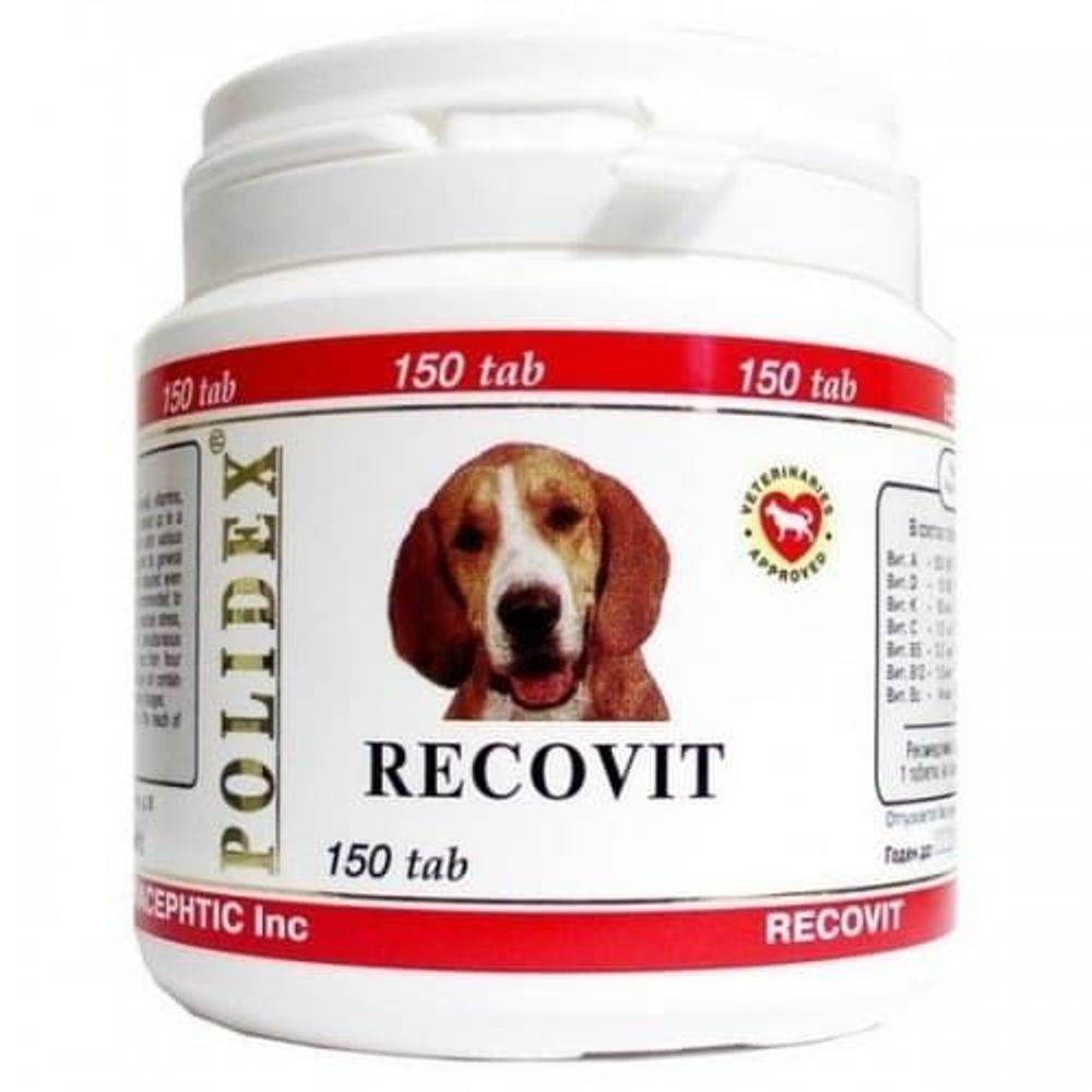 POLIDEX Рековит 150 табл.- ускоряет восстановление организма собаки после заболеваний и травм, повышает сопротивляемость организма POLIDEX Рековит 150 табл.- ускоряет восстановление организма собаки после заболеваний и травм, повышает сопротивляемость организма