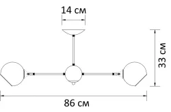 Потолочная люстра Arte Lamp LAGOS