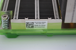 Радиатор dell R7425 02JYG2