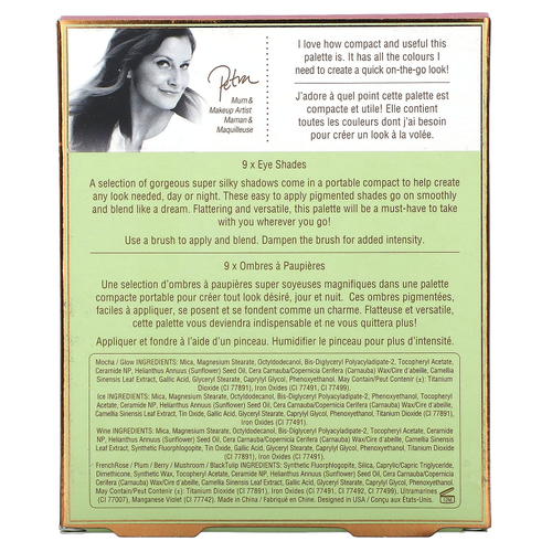 Pixi Beauty, Eye Effects, палитра теней, RosetteRay, 11,5 г (0,4 унции)