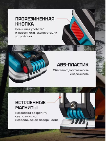 Фонарь колонка Sunrei Aurora V600-M