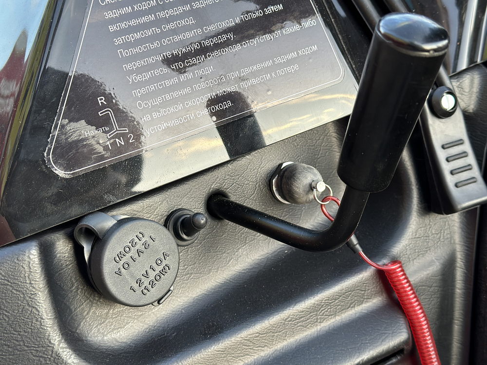 Снегоход РМ TAYGA PATRUL 550 SWT XE SPORT