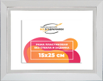 Рама 15x25 для картин и фотографий RP0082854-03(DL)