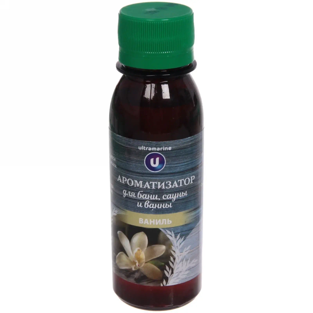 Ароматизатор «Ваниль» ULTRAMARINE для бани, сауны и ванны, 100мл