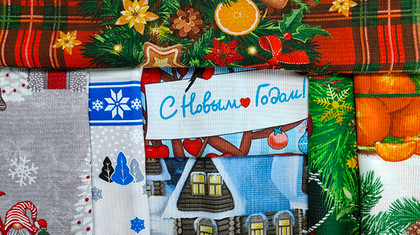 Новогодние дизайны 2025 уже на SHOPTEX STYLE. Заходите, выбирайте, покупайте!!!