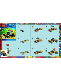 Конструктор LEGO Legends of Chima 30253 Вездеход Леонидаса