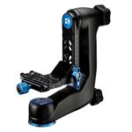 Складная карданная голова карбоновая Benro GH5C