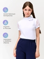 Водолазка школьная