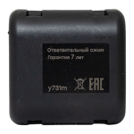 Ответвительный сжим (орех) У731М (4-10 мм2; 1,5-10 мм2) (6.00 шт.)