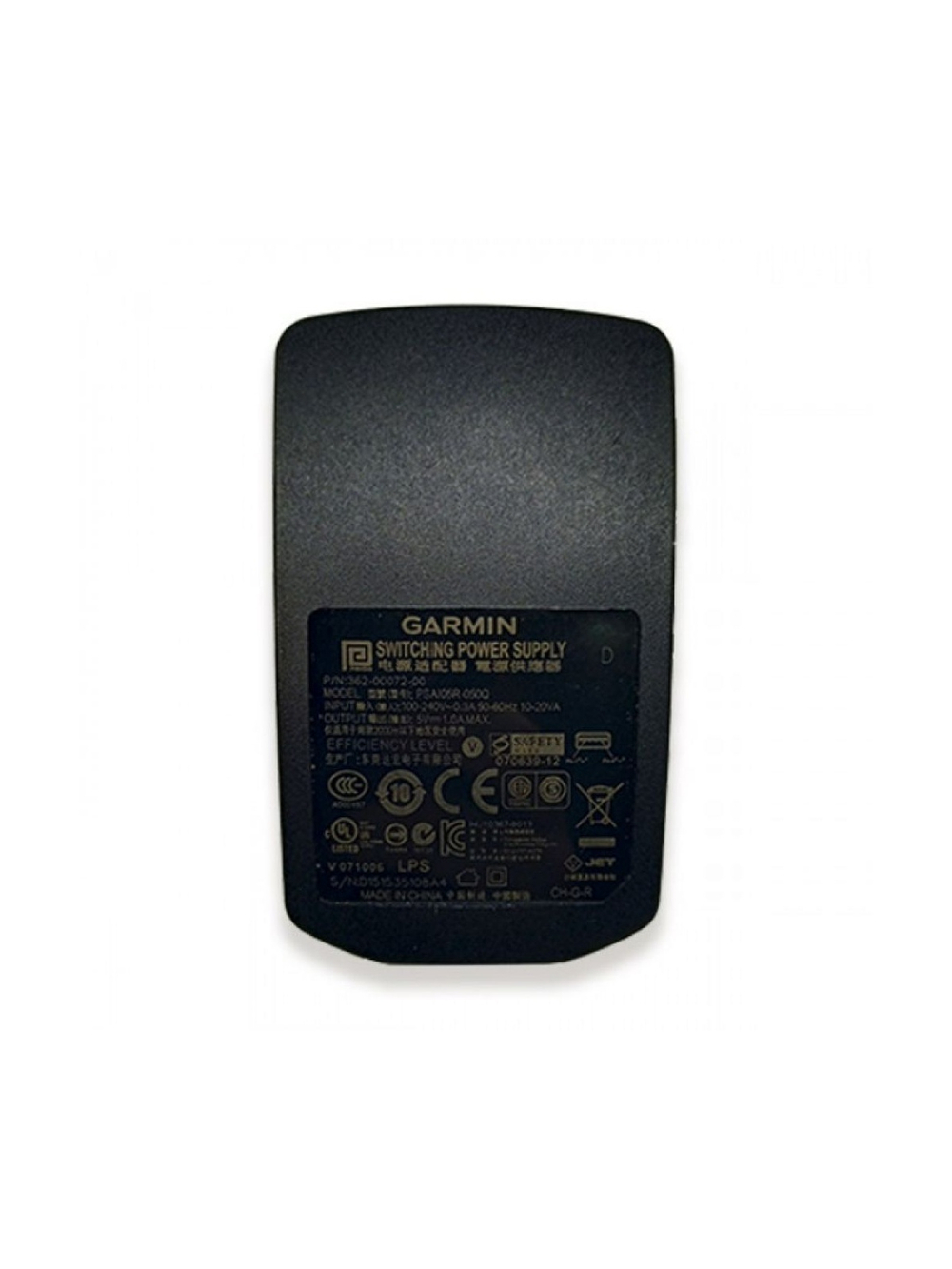 Garmin сетевое зарядное устройство 100-220V, USB 5В, 1 А европейская вилка (010-10635-00)