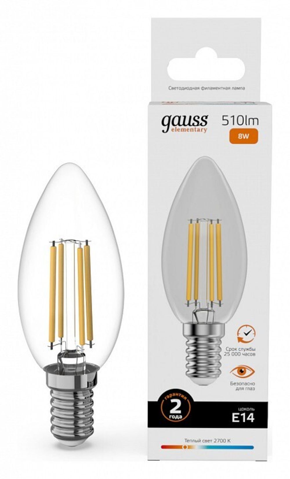 Лампа светодиодная Gauss Filament Elementary E14 8Вт 2700K 32118