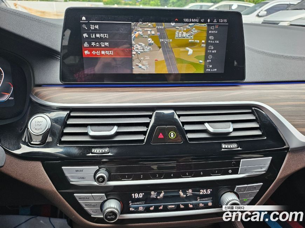 BMW 5 Series (G30) 530i M Sports Plus (04.2020)