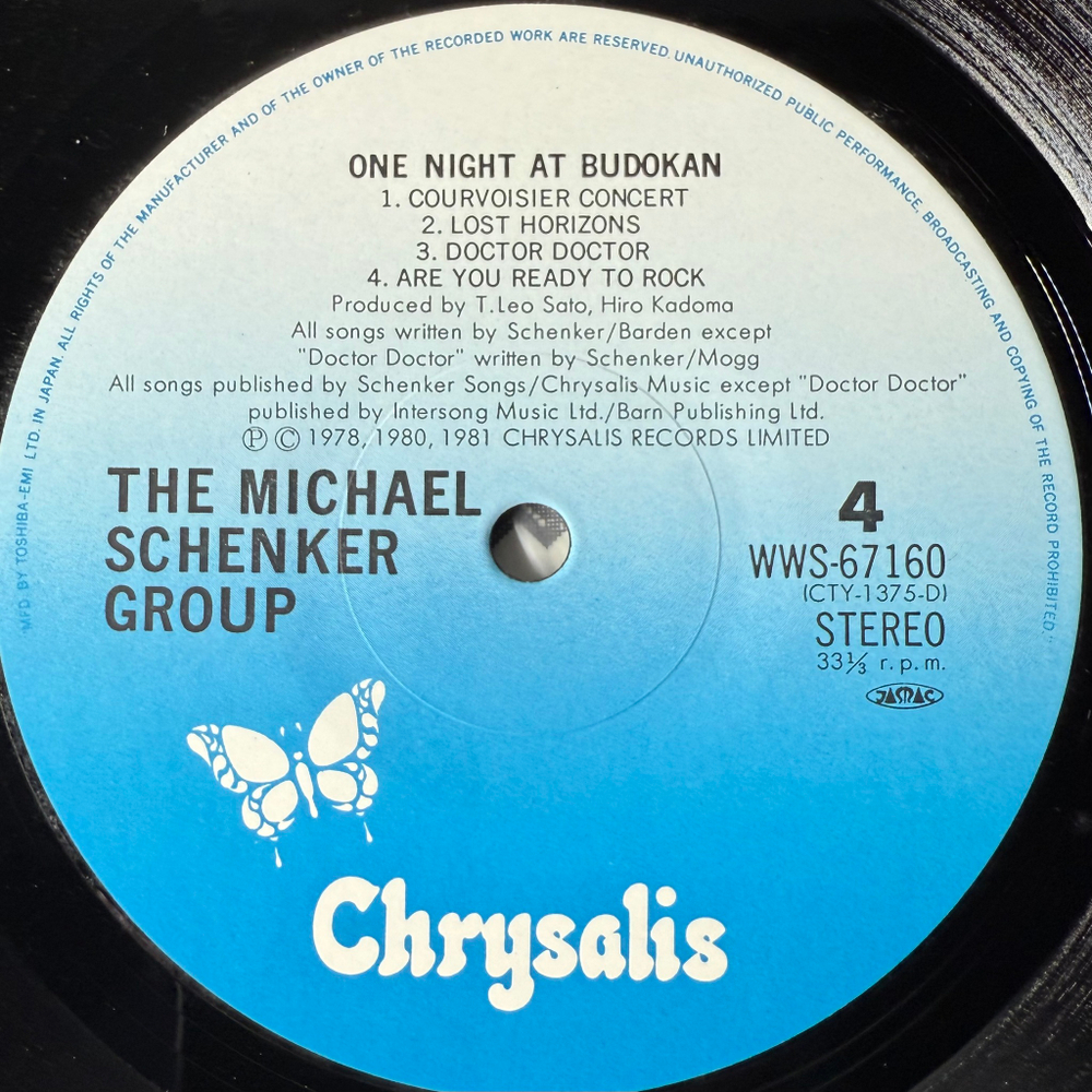 Виниловая пластинка MSG ‎– One Night At Budokan 2LP