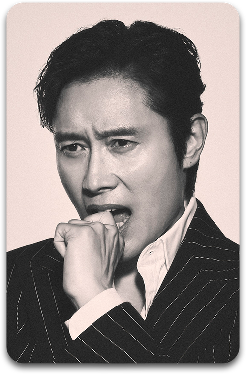 Карта #1245 / Lee Byunghun