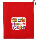 Мешок подарочный 24х30 см «С Новым годом!» цветной