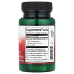 Swanson, Экстракт бергамота, 500 мг, 30 вегетарианских капсул