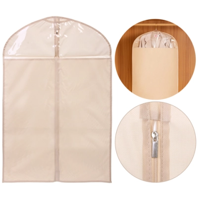 Чехол для одежды «ИДЕЯДОМА», цвет светло - бежевый, 60*90см (пакет)